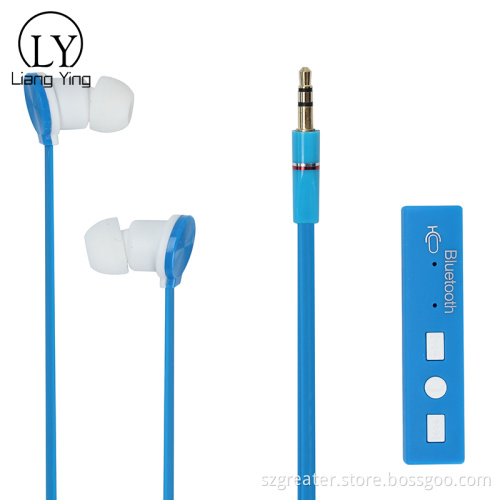 Hottest Selling Bluetooth Receiver Wired Earphone Separately V4.1